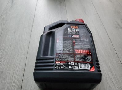 Engine oil