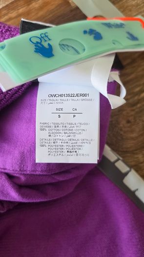Off-White joggers ladies