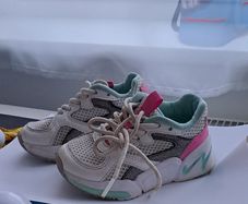 Kids trainers