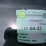 VW Golf 1997 Black Image 2