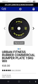Bumper plates 15g X 2