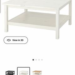 White IKEA Hemnes Coffee Table