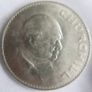 1965 Winston Churchill Crown Image 5