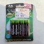 Battery Charger Image 4