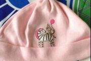 Girls BNWT hat 6/12 mths