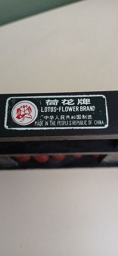 Vintage Abacus Soroban Chinese Calculator