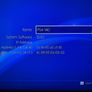 Playstation 4 Image 4