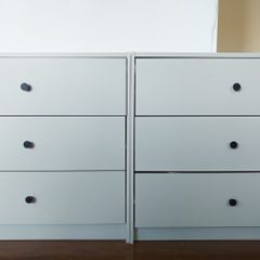 Ikea Gursken Drawers