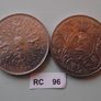 Great Britain. 2 Coins@25 New Pence (1977&1980) Image 3
