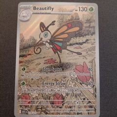 pokemon card beautifly