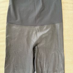 Black faux leather maternity leggings