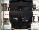 Tamron 11-20mm