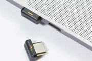 Yubikey Nano 5C Nano - Second Hand