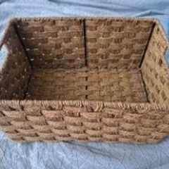 Wicker Basket for Storage