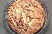 Austria 5 Euro Copper Uncirculated Coin 2015 - Austrian Armed Forces - Fathers Day