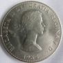 1965 Winston Churchill Crown Image 7