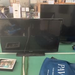 Walker tv