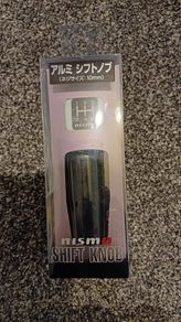 Genuine Nismo shift knob -New