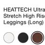 New Heattect Ultra Stretch Jeans / Leggings Image 3