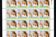 2012 Ireland Barnardo's Ireland Commemorative Stamps Sheetlet Plate 1A1A1A1A Mint Never Hinged (MNH)