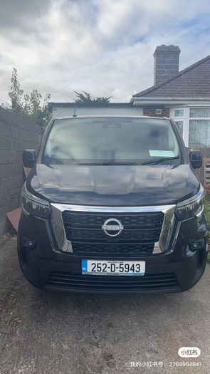 Man with a Van available, PM me if you need help with moving or mattress delivery
