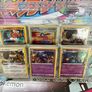Pokemon Cards - Lost Origin Bundles Image 2