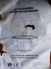 trampoline