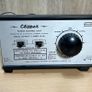 H&M Hammant & Morgan Clipper Transformer Controller Tested & Working Boxed Image 2