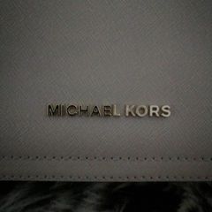 NEW Michael Kors backpack