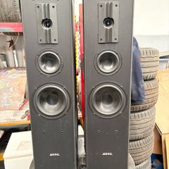 BENG 3 way speakers
