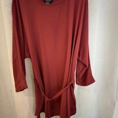 New Long Line Tunic With Tie Belt