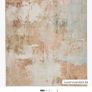 Rug 160cm x 230cm Image 3