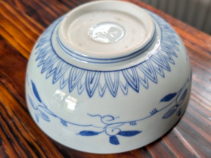Antique Japanese Imari Porcelain Bowl , 19th C Meiji , Kyoto Provenance