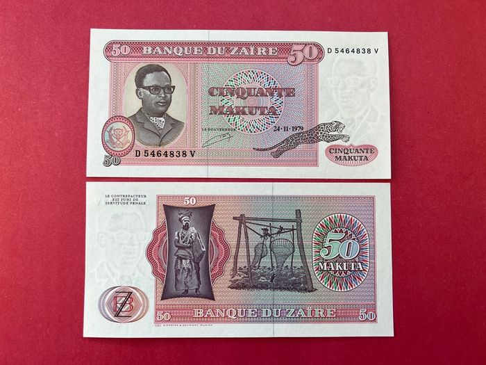 Zaire  50  Makuta  1979  Pick 17a   ( Uncirculated )