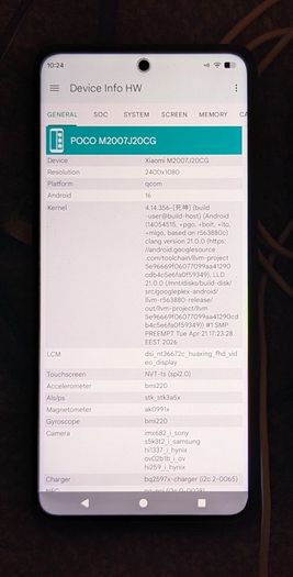 Poco X3 NFC, Cobalt Blue, 6/128 (Unlocked)