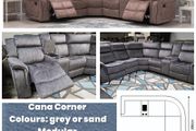 New Cana corner - grey or sand