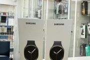 Samsung Watch 8 44mm