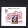 1989 Spain EXFILNA '89. Toledo Commemorative Stamp Miniature Sheet Mint Never Hinged (MNH) with marketing pamphlet. Image 2