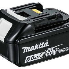 Makita BL1860B 18V 6.0Ah Li-ion Battery