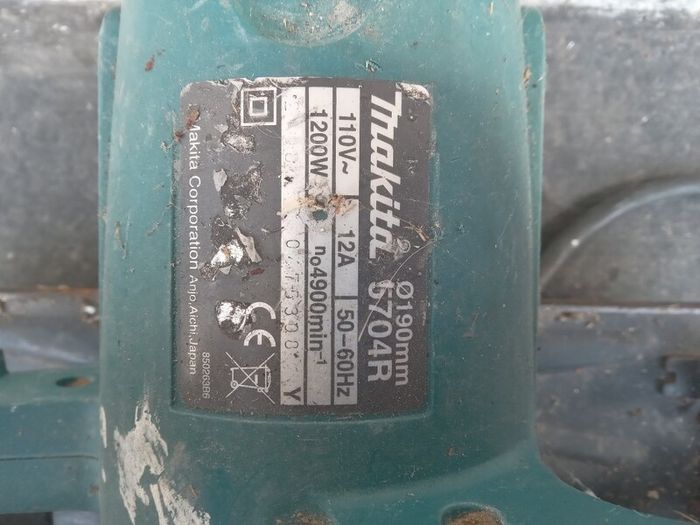 Makita circular saw