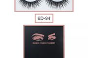 Magnetic Eyelashes with Magnetic Eyeliner and Tweezer - 3 Pair Set - Long Lashes - Size 6D-94
