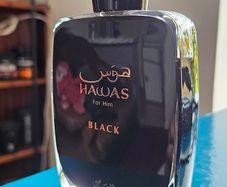 Rasasi Hawas Black, sprayed 30ml of 100ml