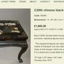 Chinese coffee table made of black lacquer (chinoiserie type) Image 10