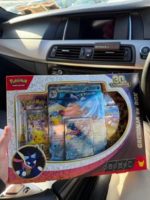 Pokemon TCG Greninja ex Box