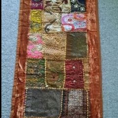 Colourful Wall Tapestry