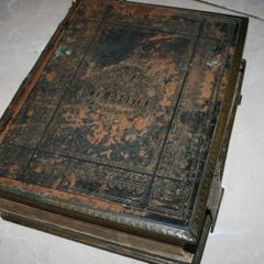 Antique Y Bibl Cysegr Lan Welsh Language Bible Large