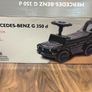 Mercedes Infant Car Image 2