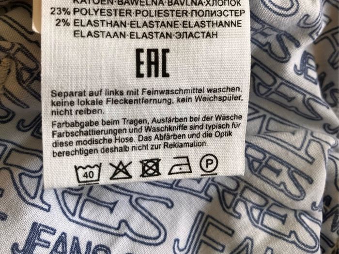 Ladies Lightweight Pale Blue Jeans by Zerres