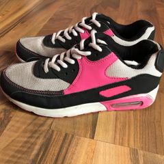 Trainers