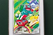 Pokemon Original Partners Card Set Vol 1 - New and Sealed - Chinese